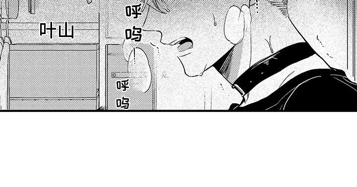 第14话16