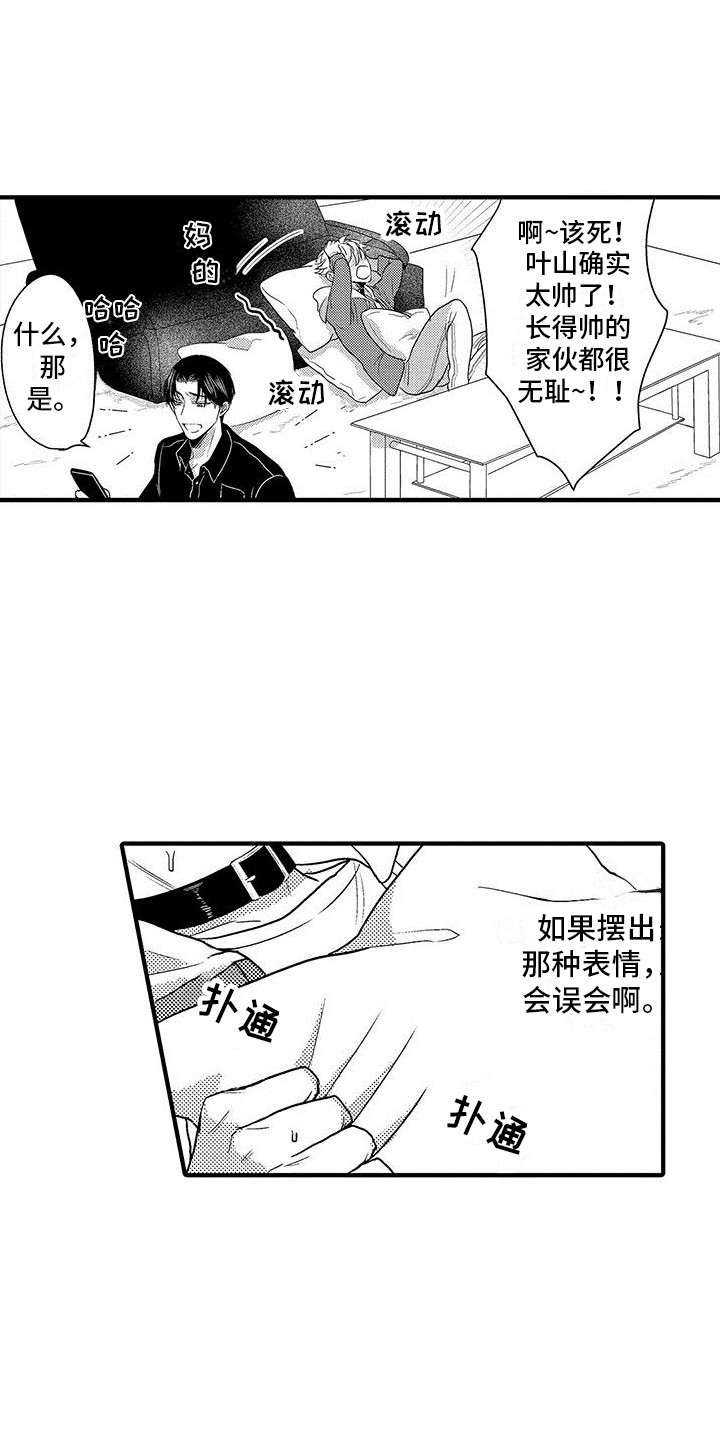 第12话0