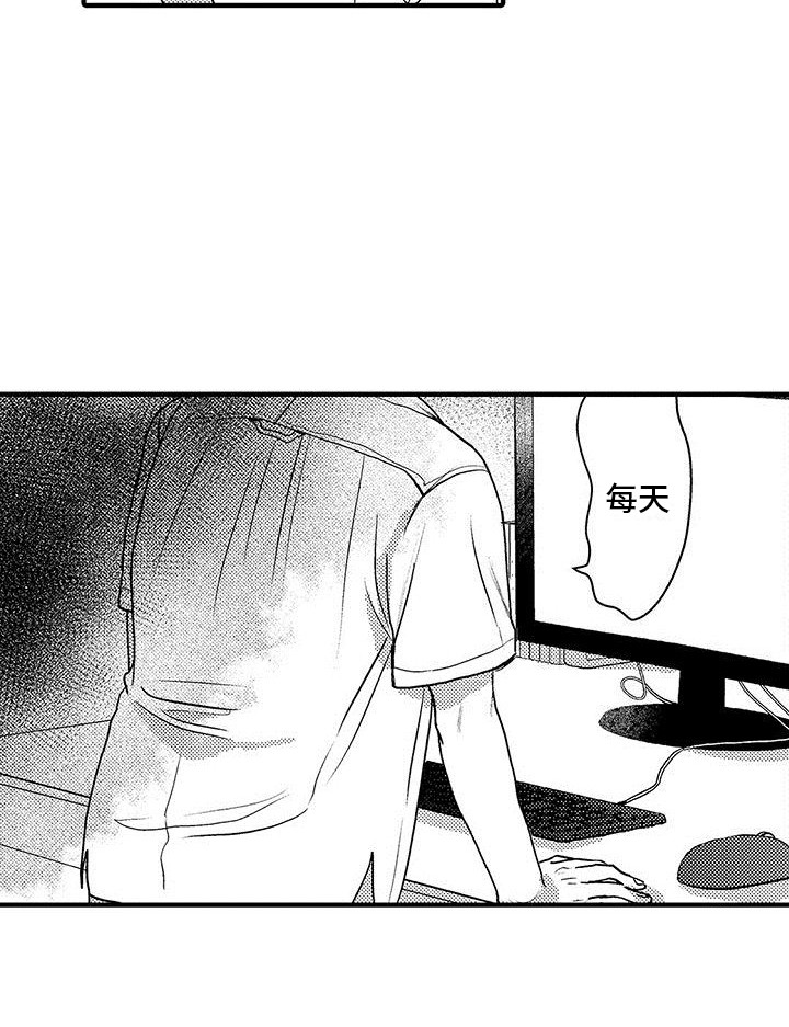 第9话15