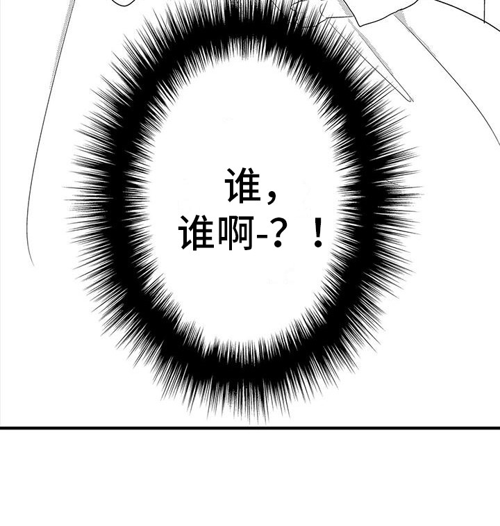 第5话7