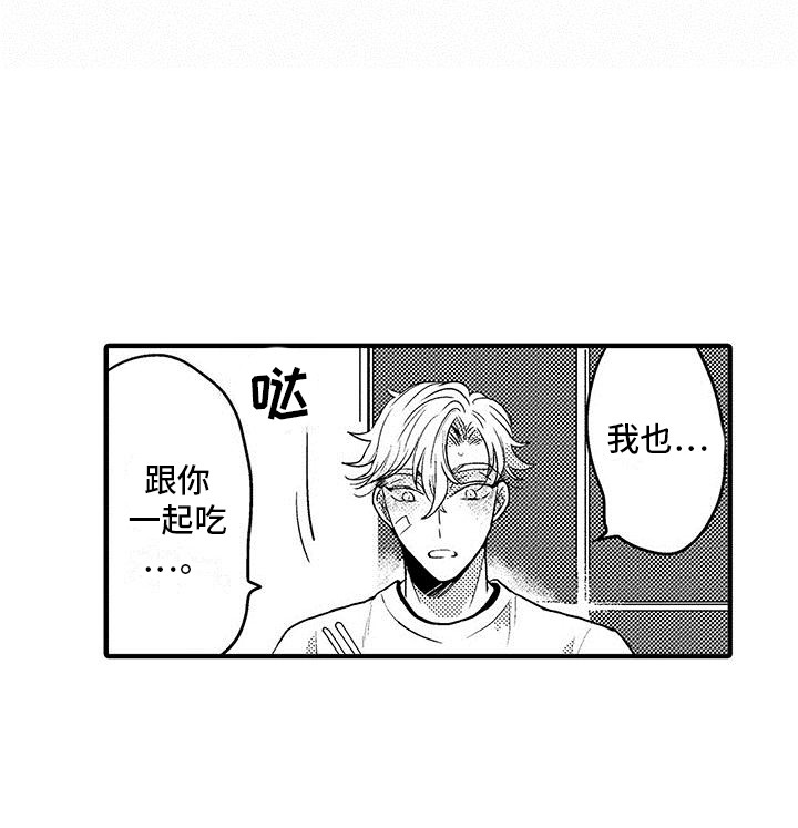 第4话17