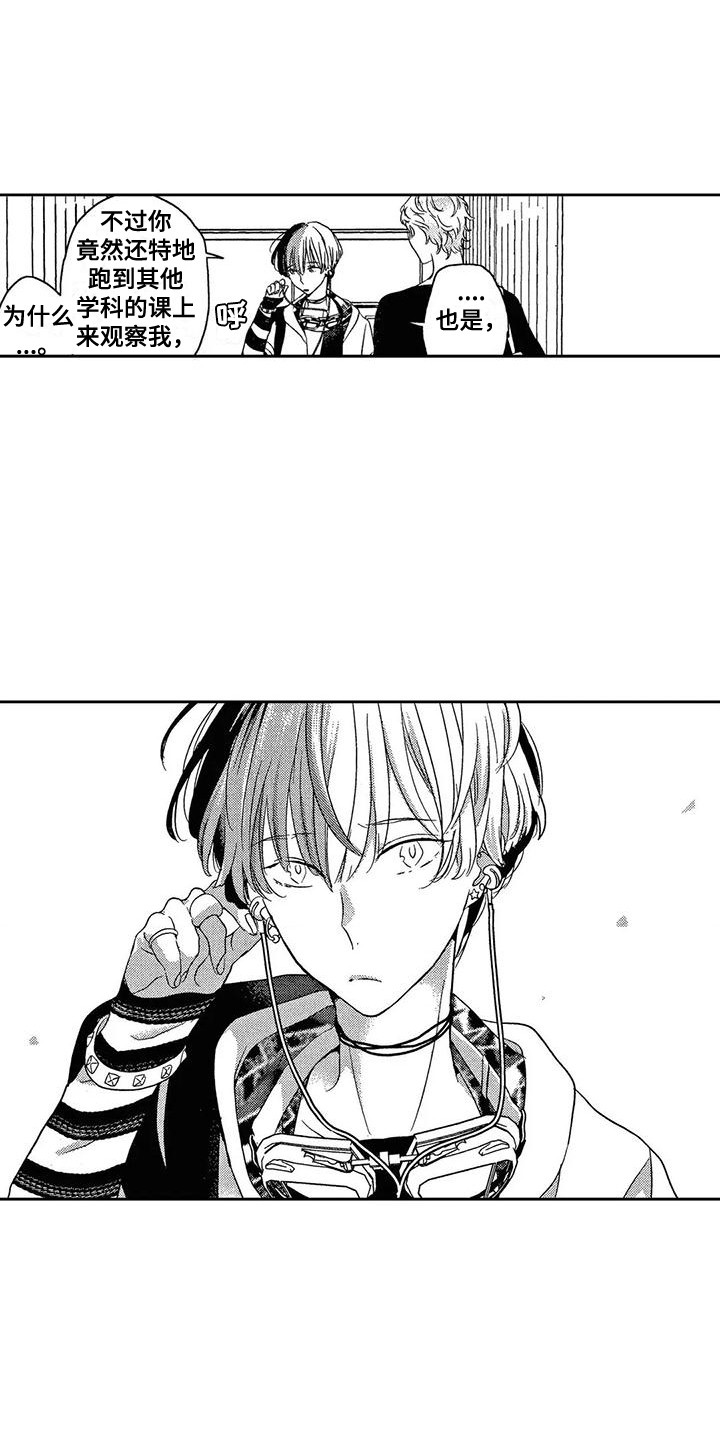 第24话0