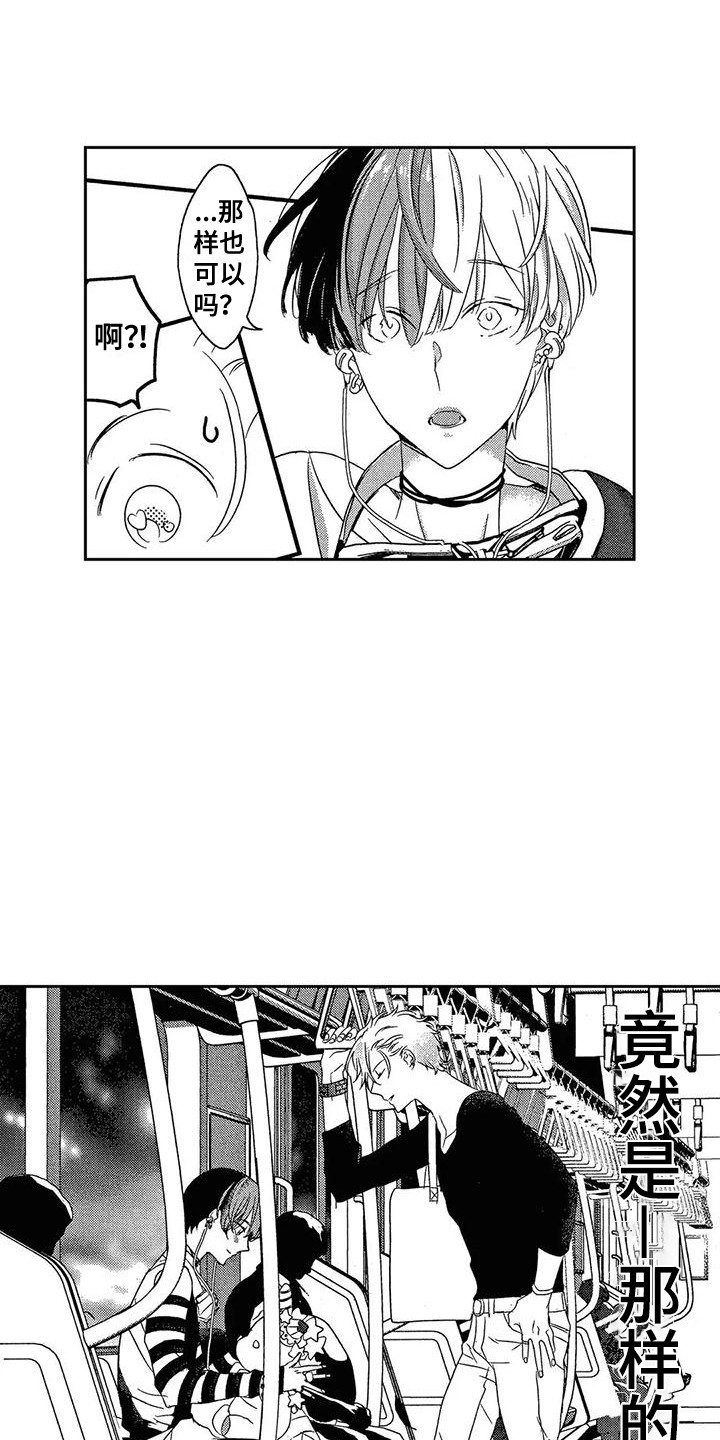 第23话0