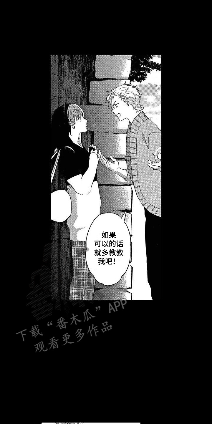 第21话0