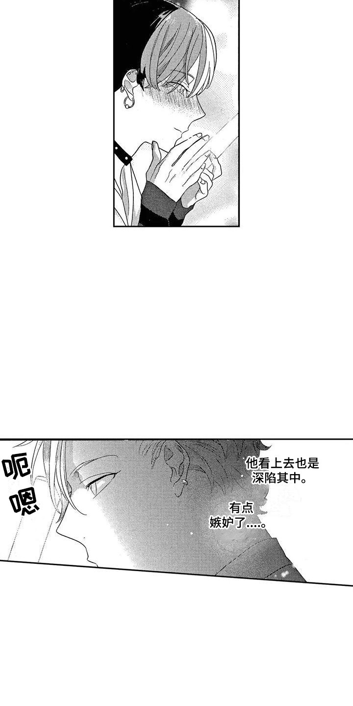 第19话2