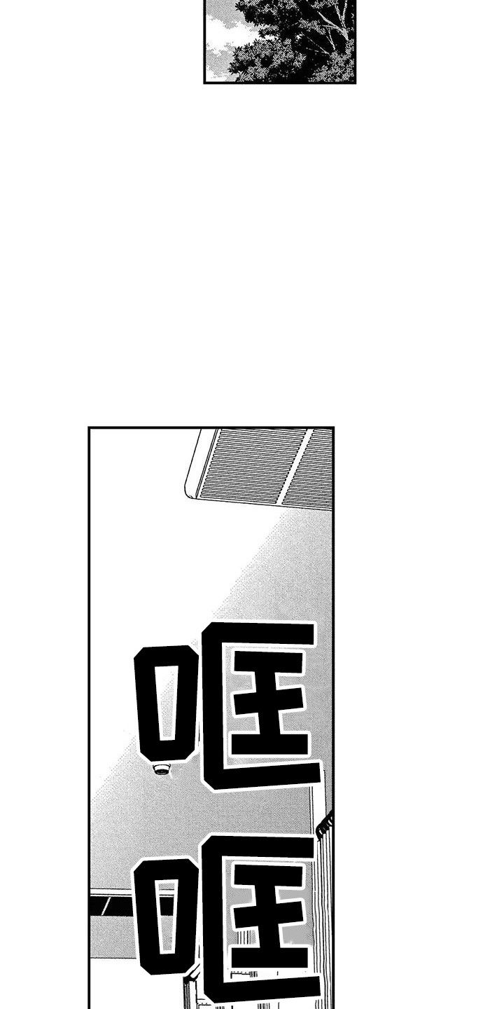 第14话2