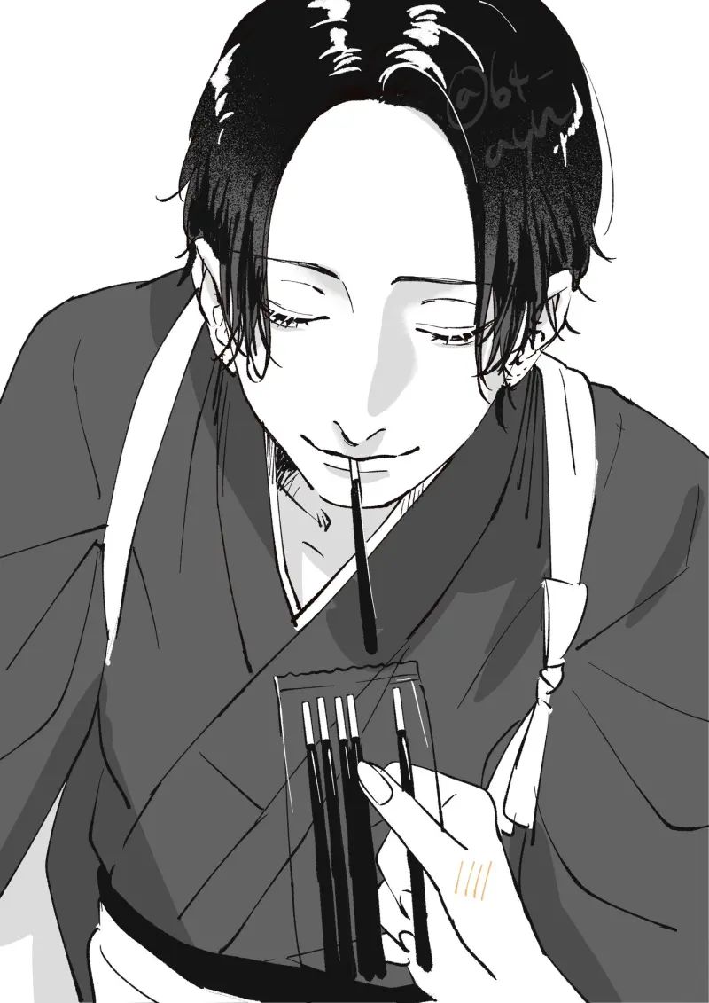 第37话8