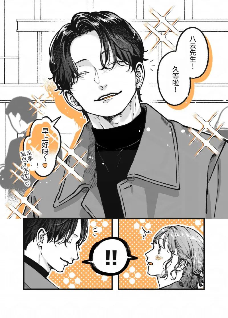 第39话0
