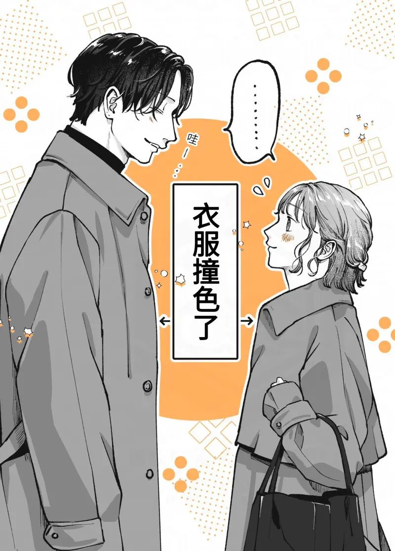 第39话1