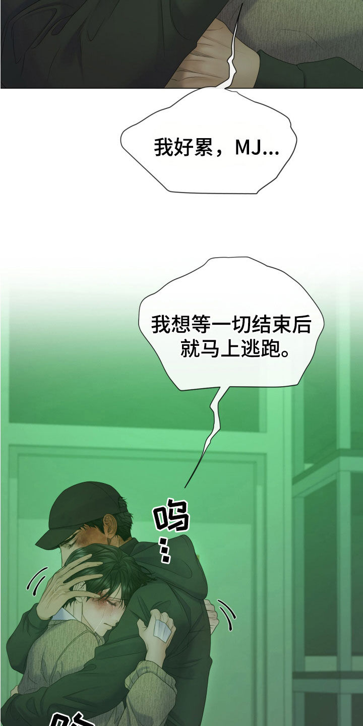 第111话15