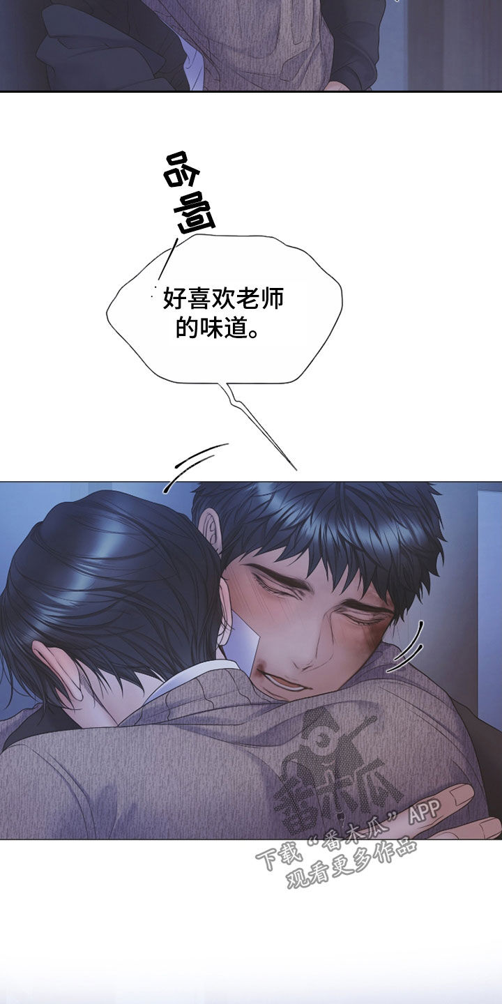 第115话14