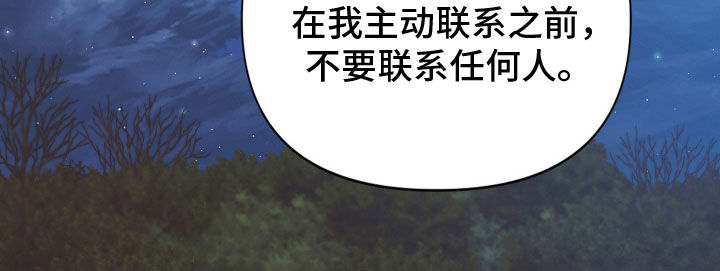 第100话19