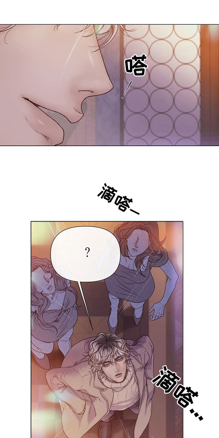 第85话13