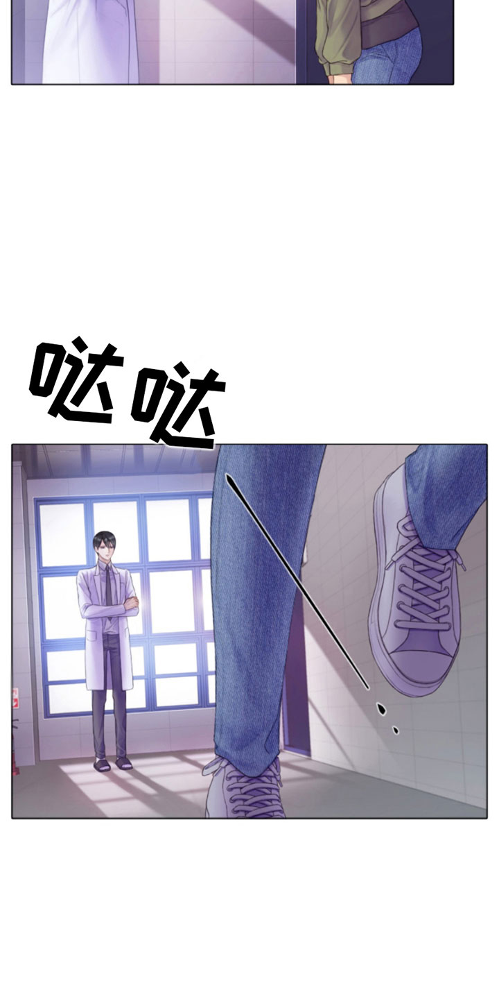 第3话15