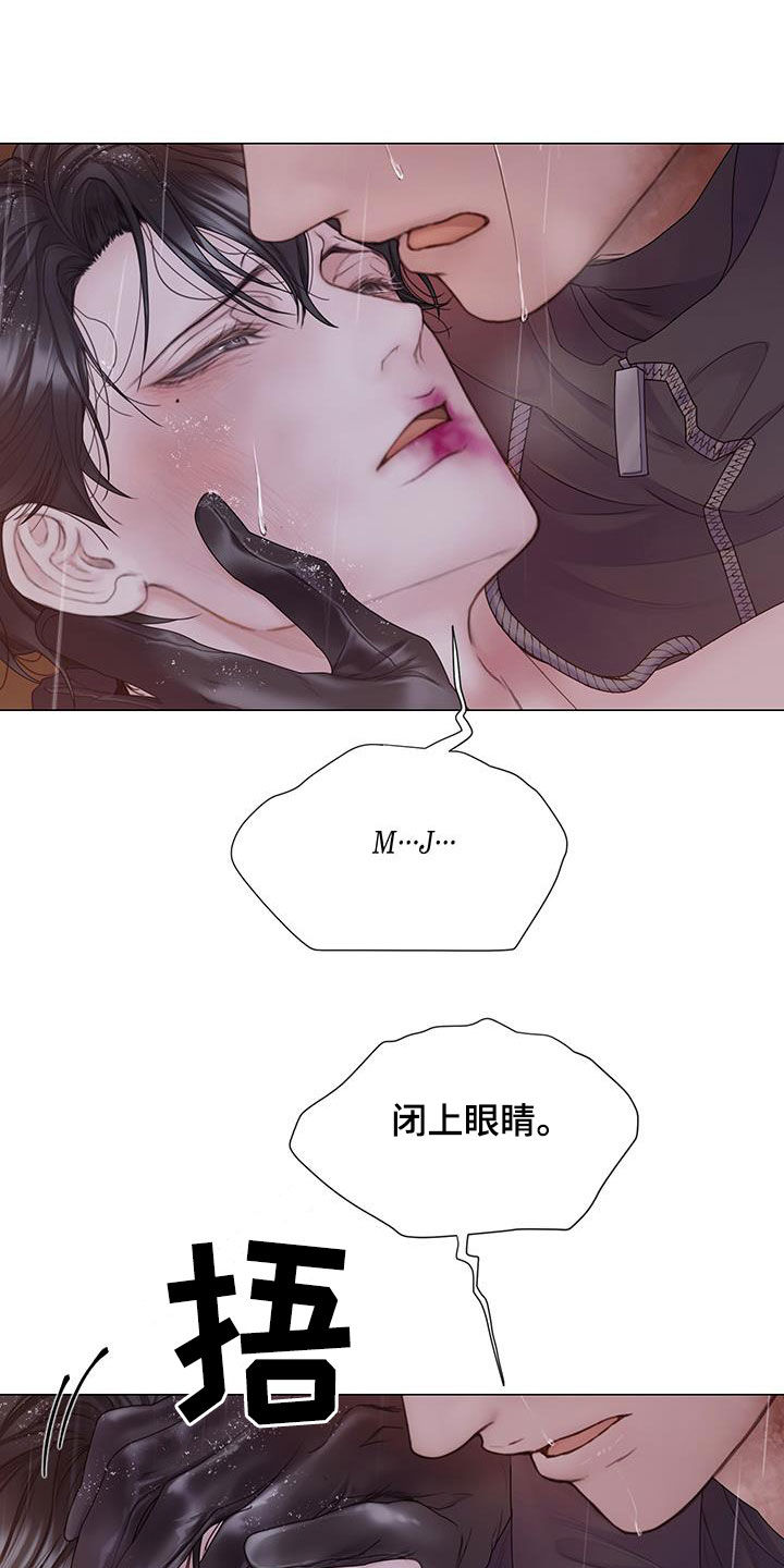 第86话20