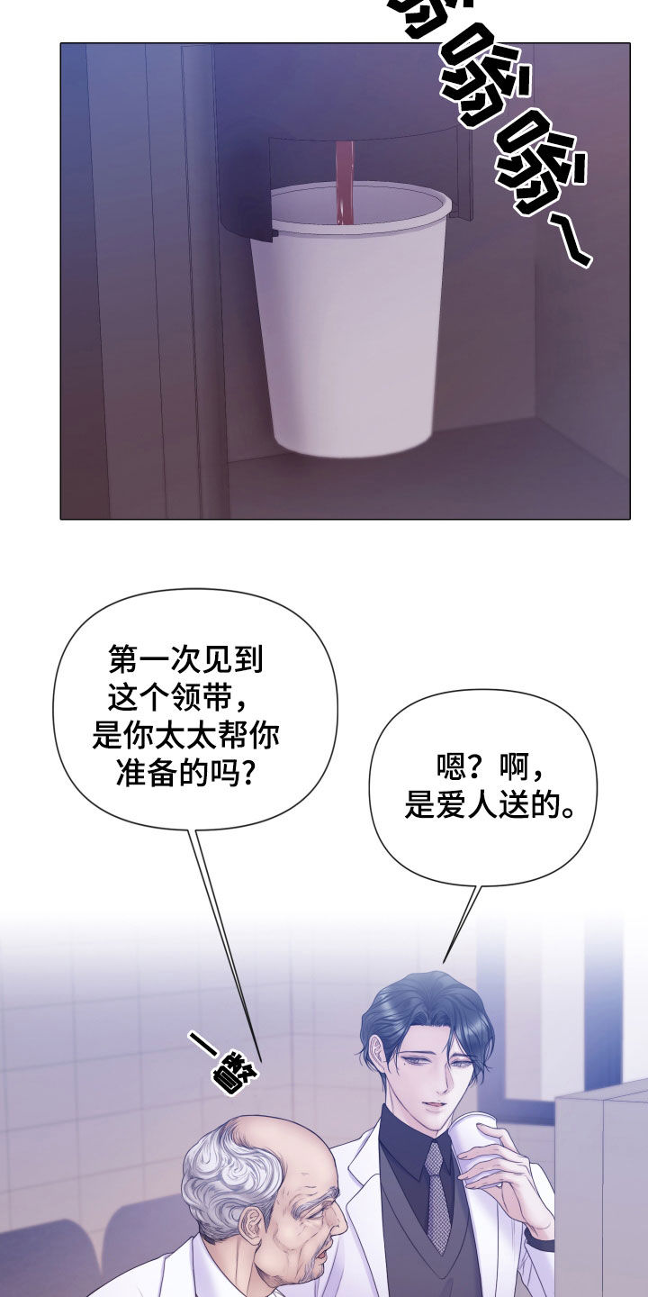 第103话2