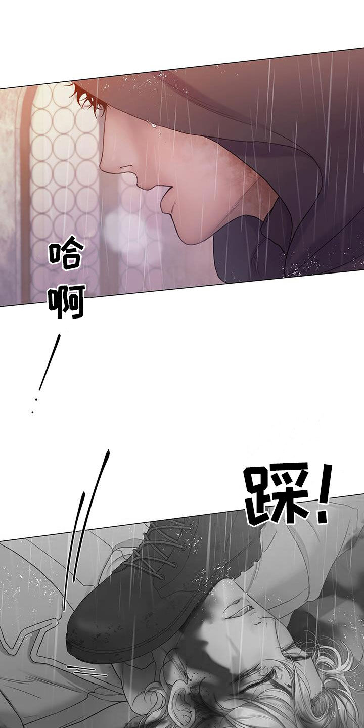 第85话23