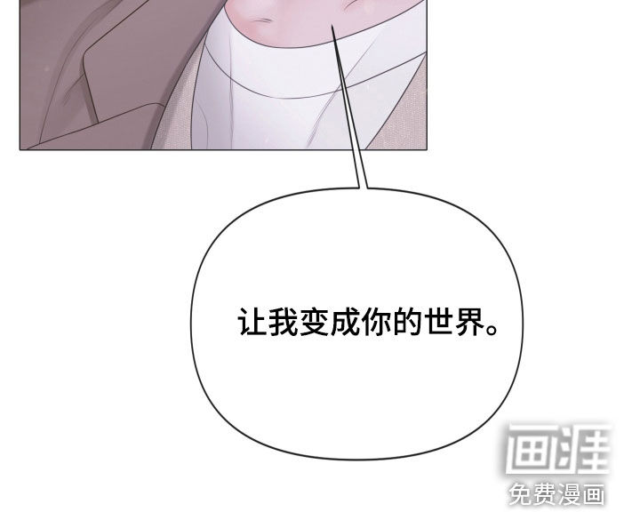 第144话30