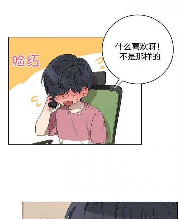 第105话27