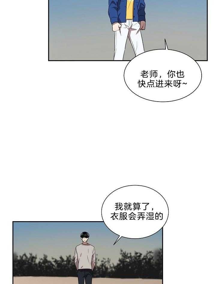 第51话6