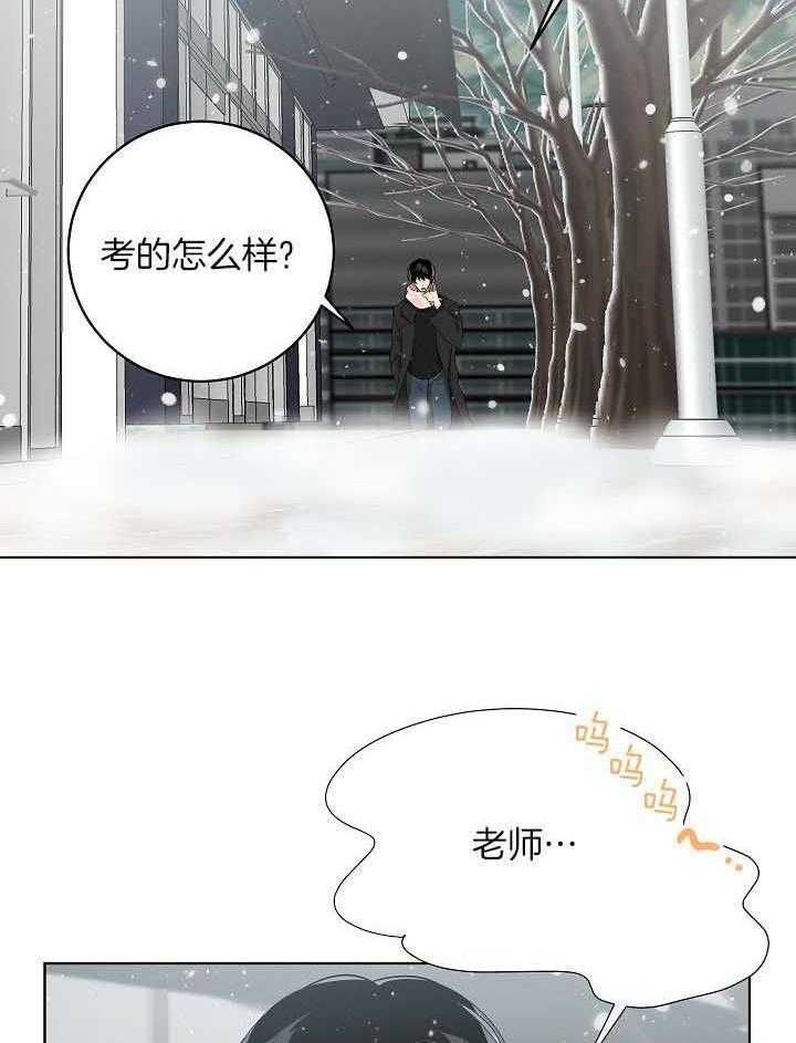 第168话24