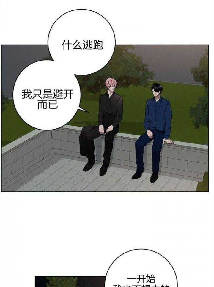 第109话4