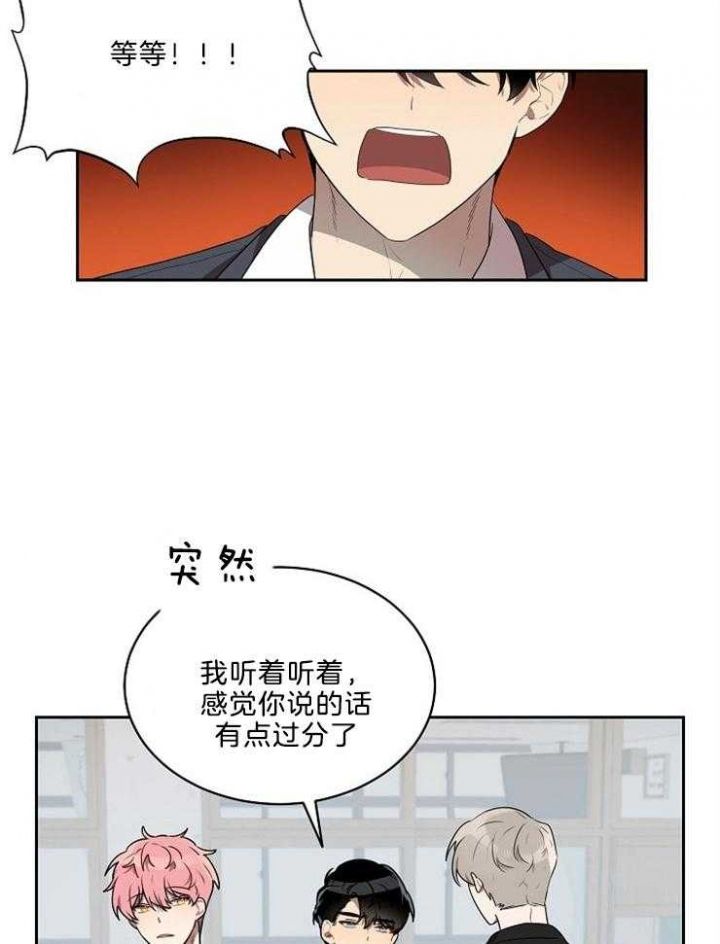 第36话4