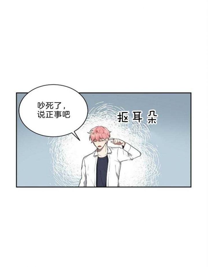 第35话28