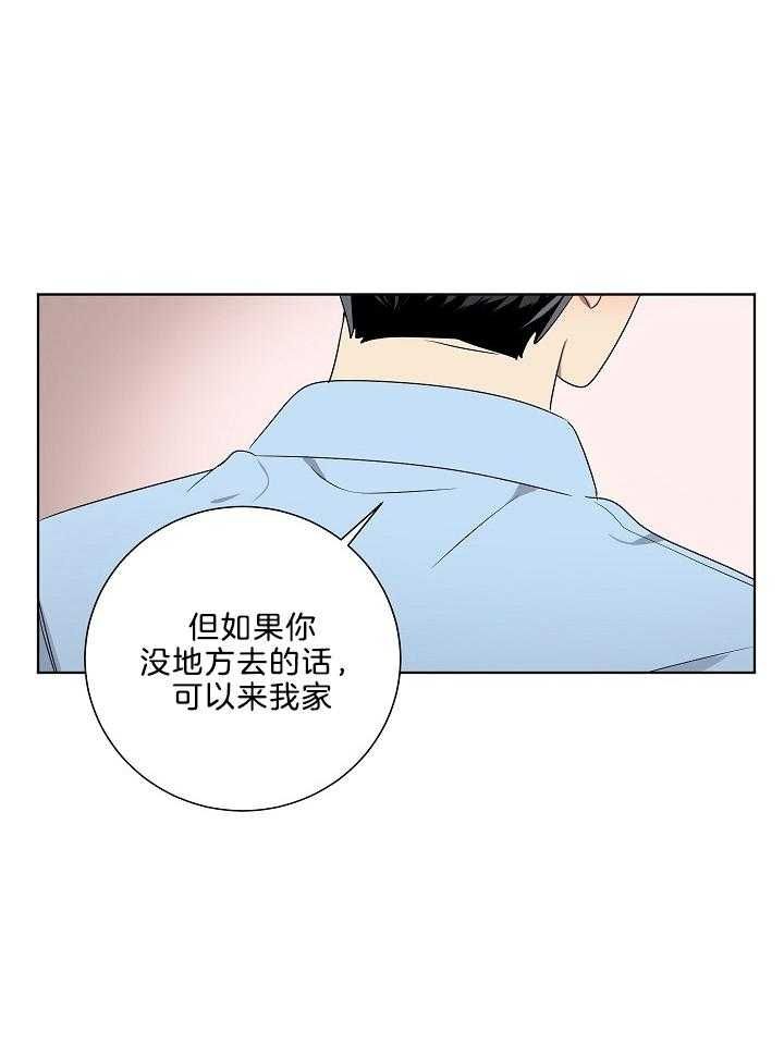 第67话15