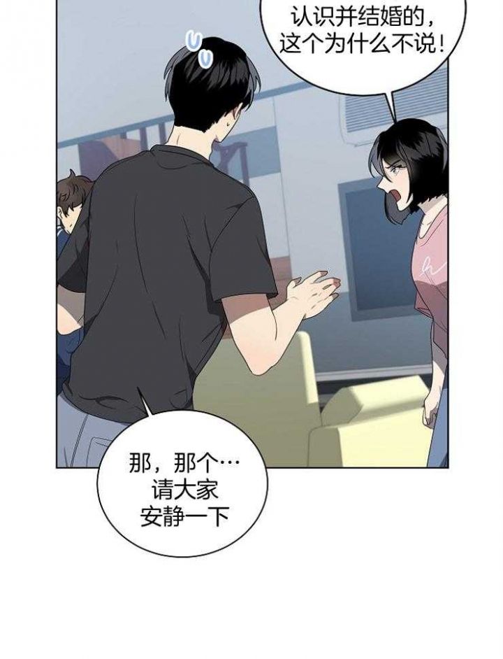 第116话5