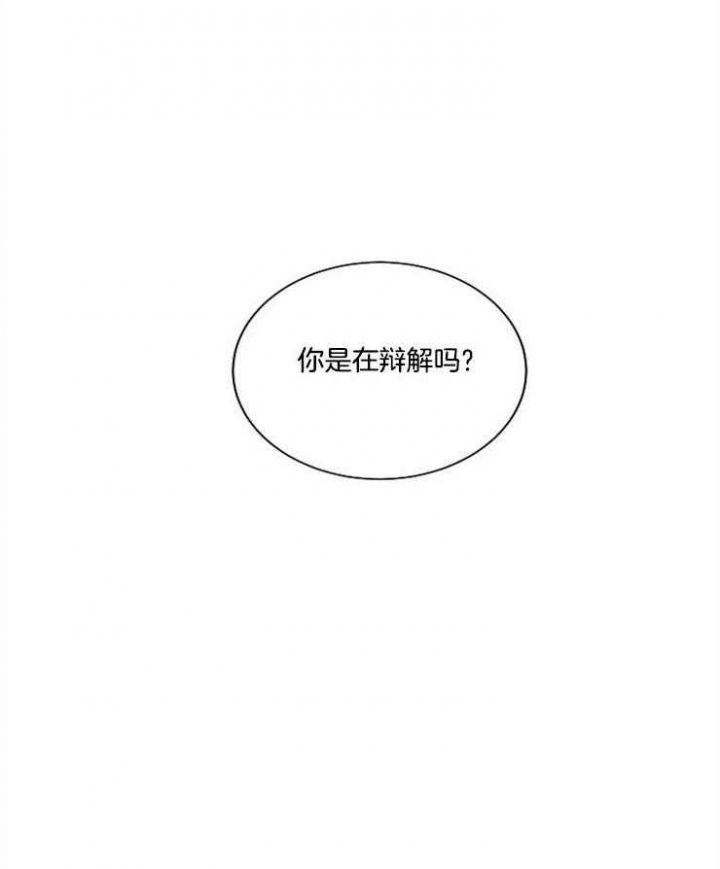 第25话22