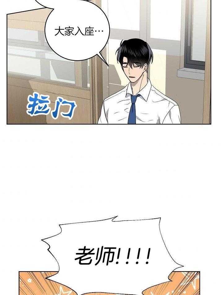 第161话15