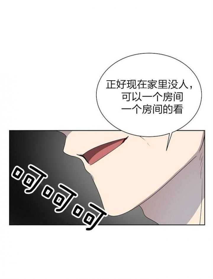 第74话20