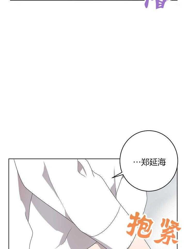 第165话20