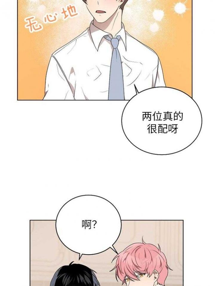 第119话19