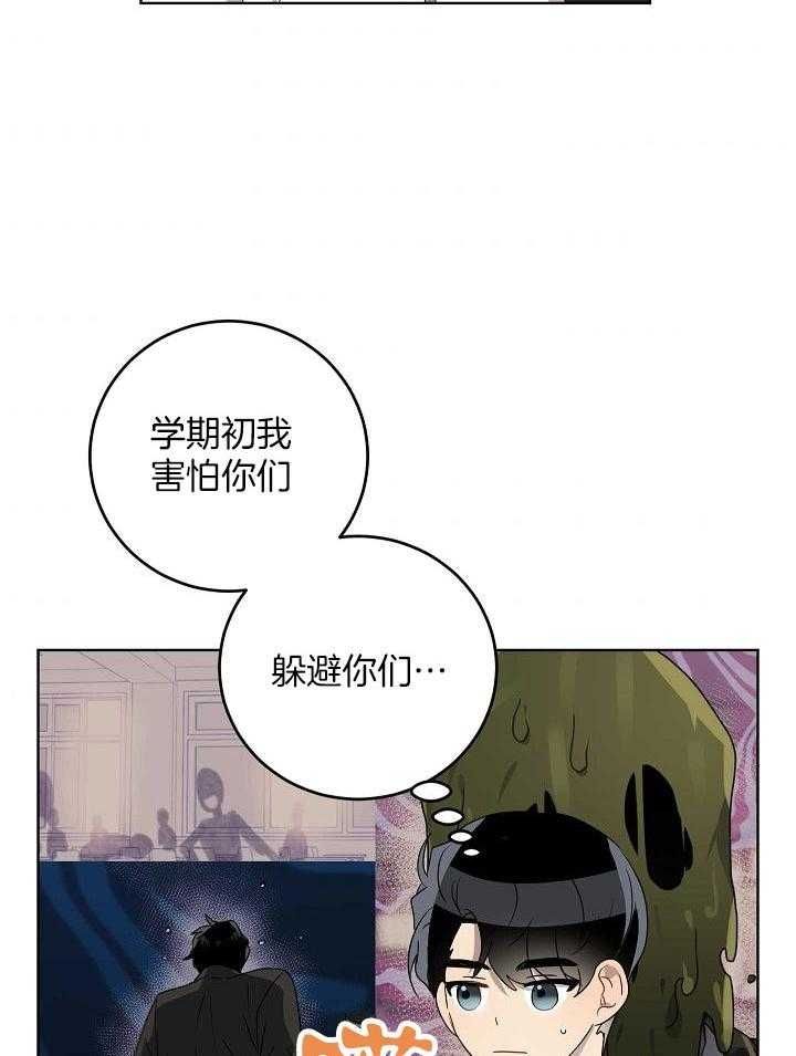 第161话28