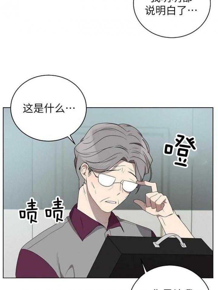 第119话8