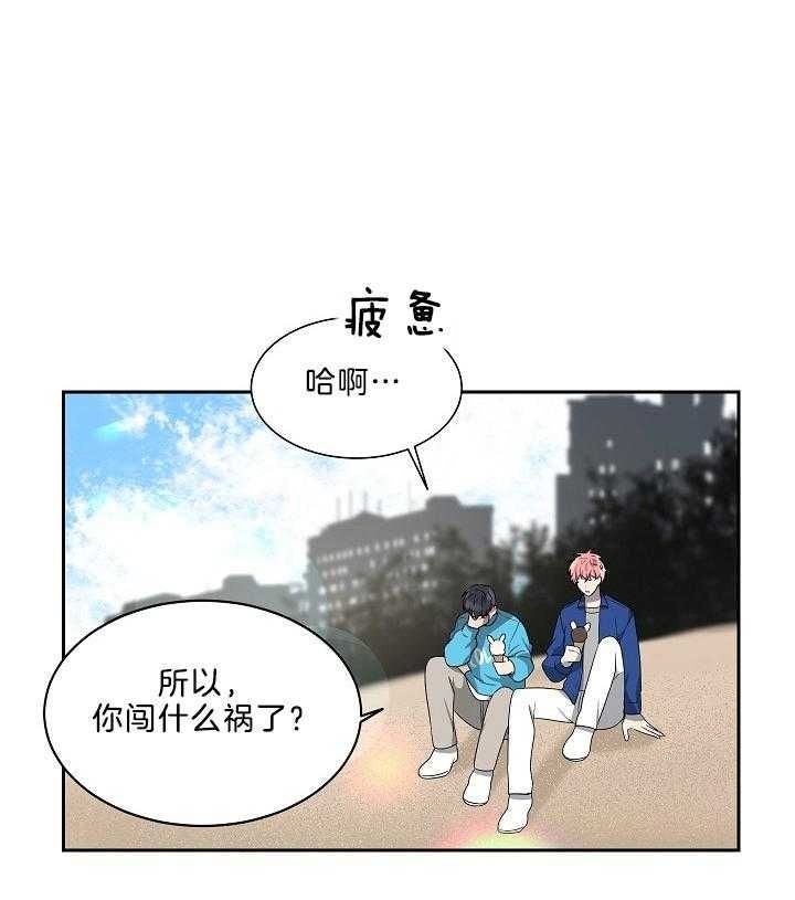 第53话0