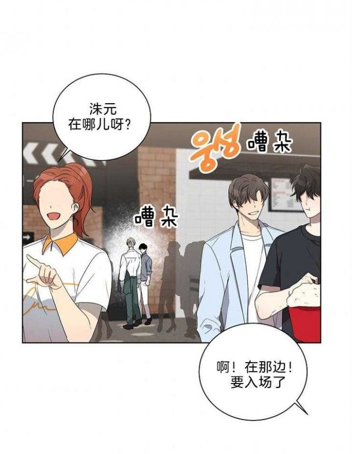 第85话26