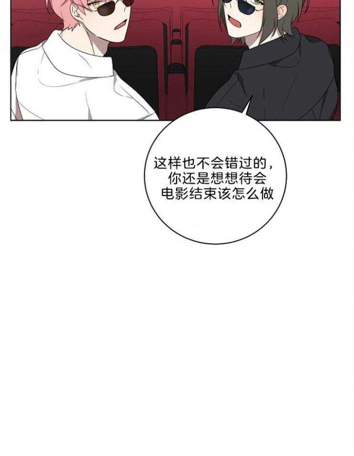 第85话31