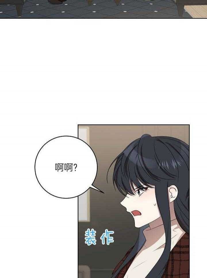 第172话37