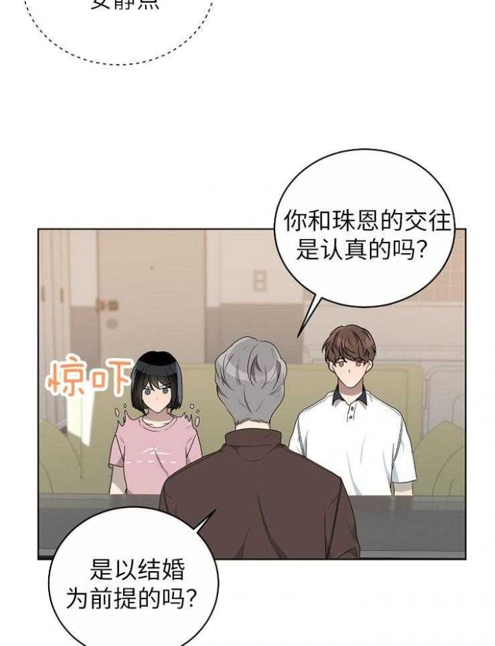 第118话15