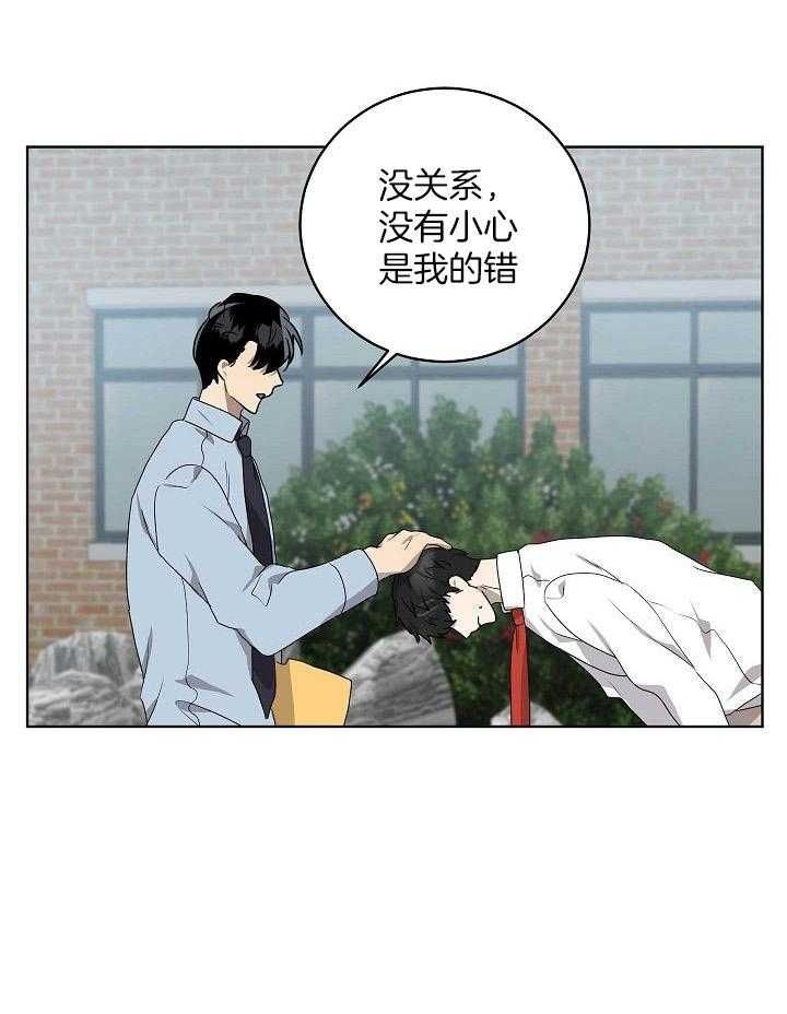 第163话28