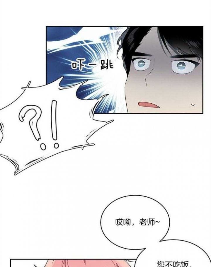 第14话0