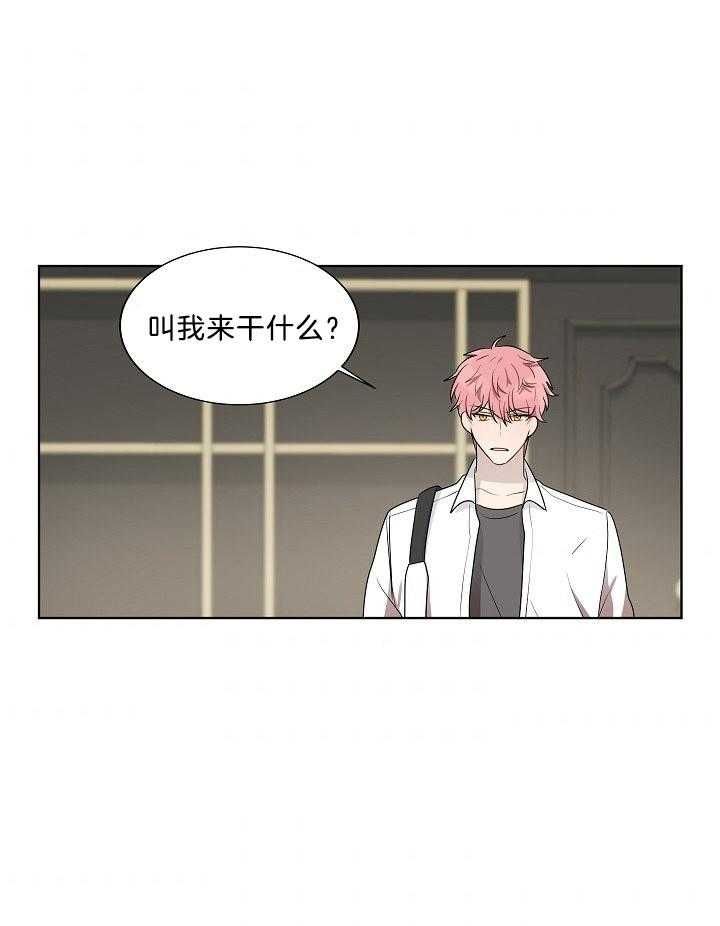 第57话8