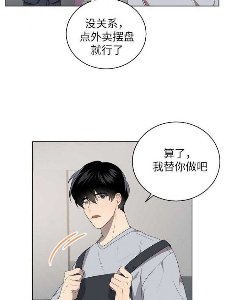 第119话11