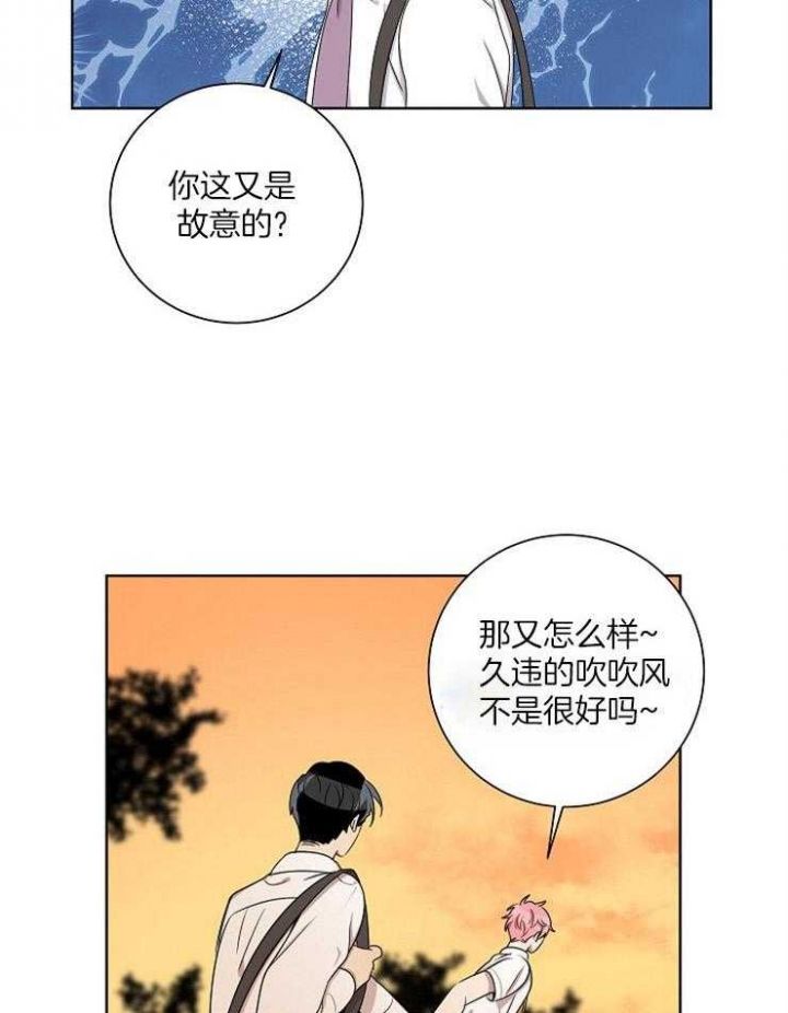 第79话8