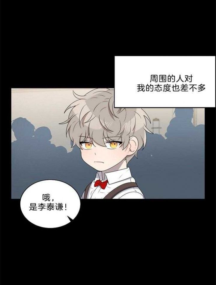 第88话19