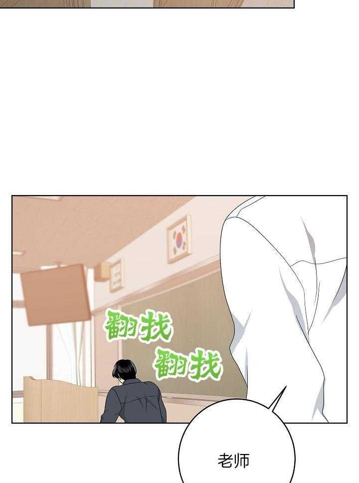 第167话5