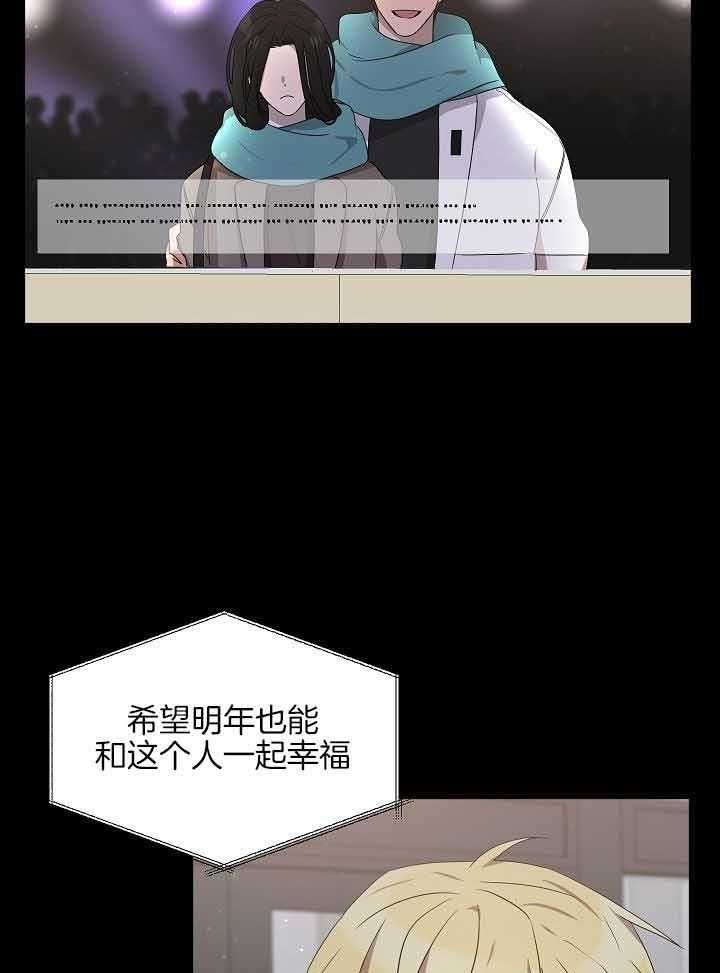 第170话33